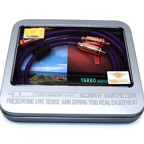雅堡YARBO AUDIOPHILE HIFI-1102BW-F 二芯纯银+镀银音频线信号线