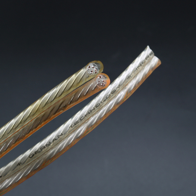 雅堡YARBO AUDIOPHILE SP-50SP 银箔缠绕  环绕线 音箱线 喇叭线