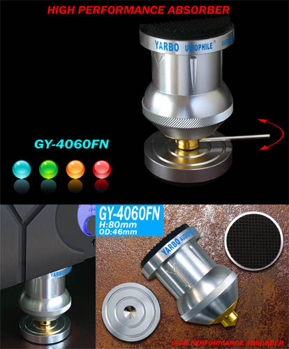 雅堡YARBO AUDIOPHILE GY-4060FN 防振钉 避震钉 摩机脚钉 4只装