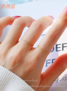 个性百搭简约极细磨砂钛钢戒指