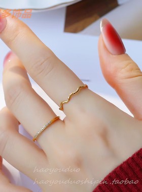 日韩钛钢高颜值时尚个性指环