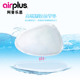 包邮 Airplus阿普乐思 垫2001 鞋 凝胶女前掌垫透明硅胶防痛加厚半码
