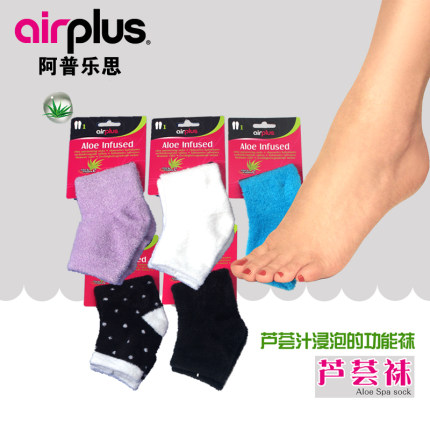 Airplus阿普乐思 加厚保暖女袜子家居芦荟丝美腿舒适71121包邮