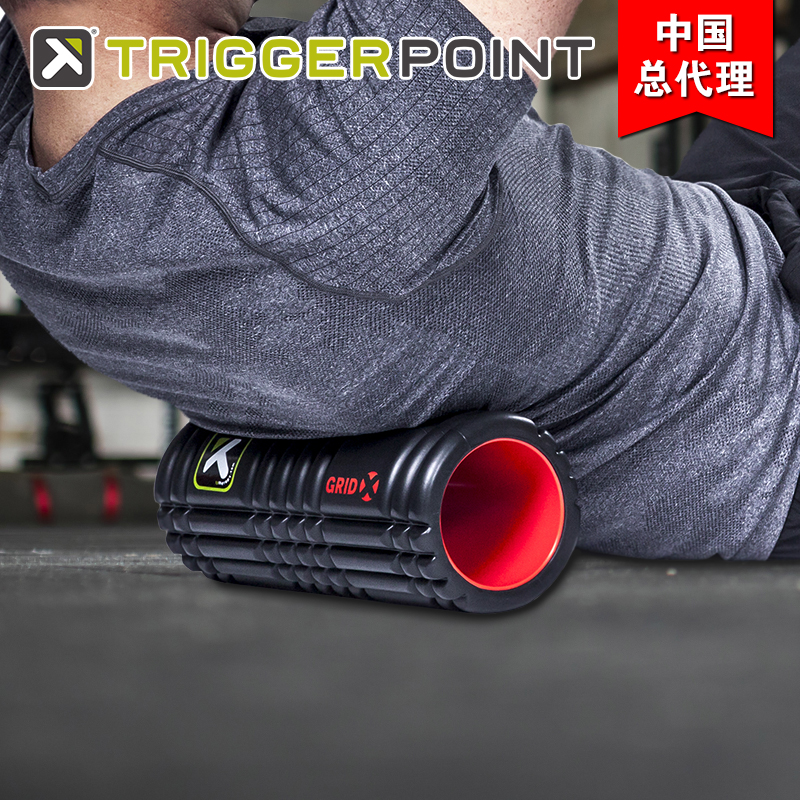 TriggerPoint健身泡沫滚轴加强加硬瑜伽柱TP狼牙棒按摩棒瘦小腿 运动/瑜伽/健身/球迷用品 瑜伽舒展器/健康架 原图主图