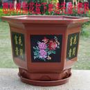 六角花盆塑料花盆新款 室内防晒加厚超厚果树三角梅耐用绿植盆家用