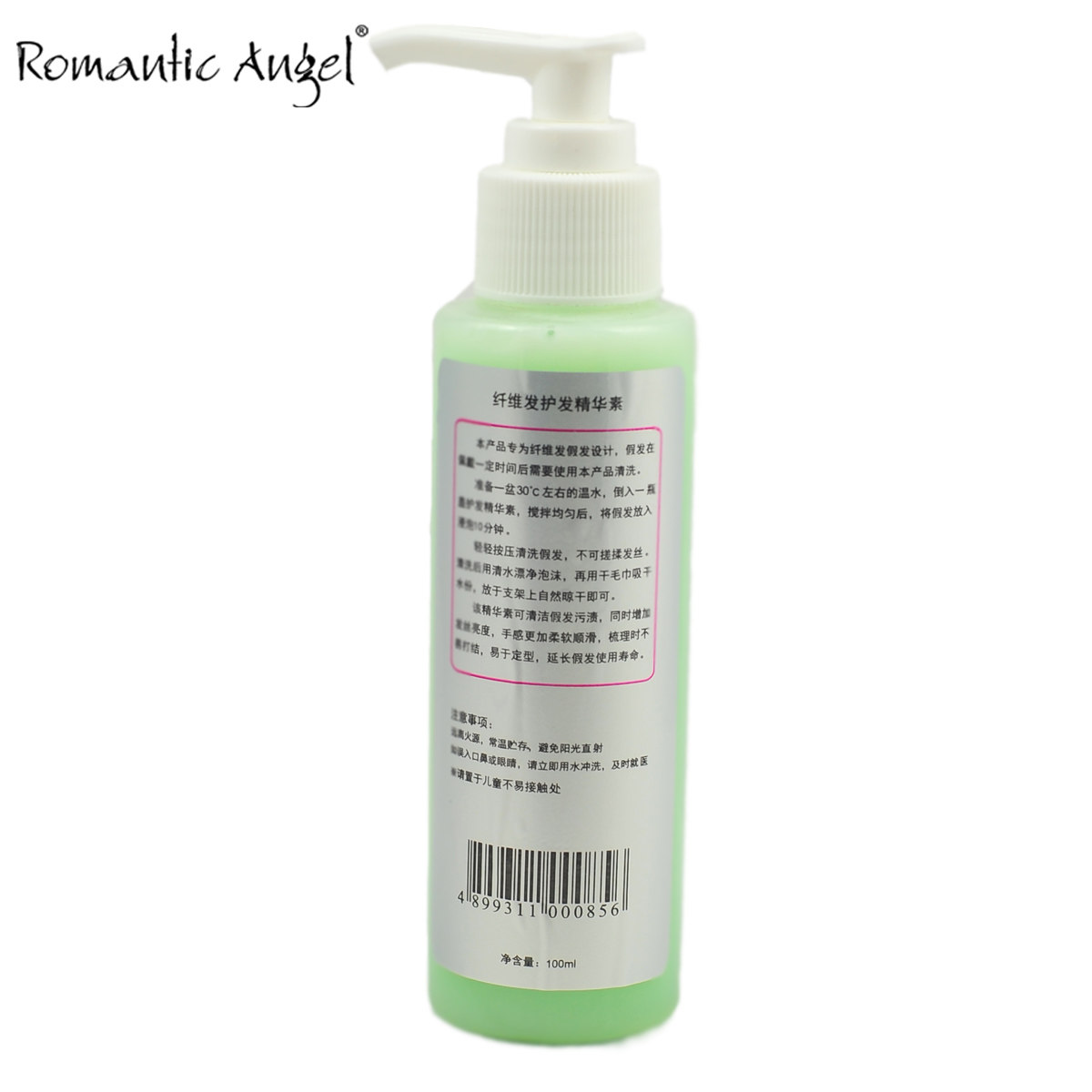 Accessoires pour perruques - Ref 229336 Image 3