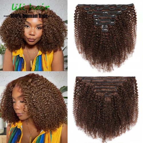 2# Dark Brown Afro Kinky Curly Clip In Human Hair Extensions