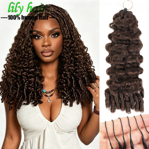 2# Dark Brown Burmese Curly Feather Knots Crochet Human Hair