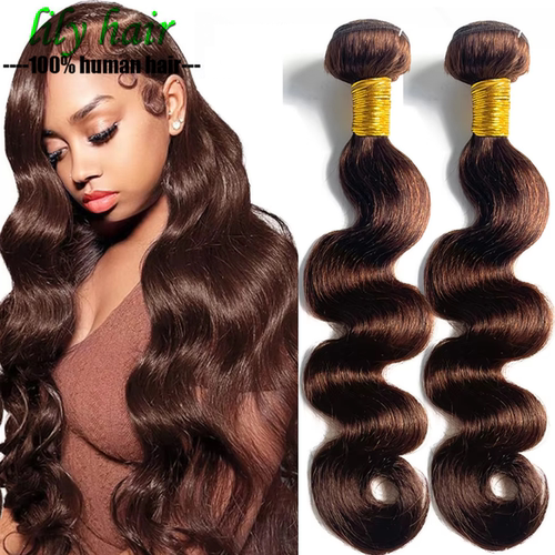 Peruvian #4 Brown Body Wave Human Hair Bundles For Women 10A