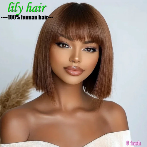 4# Brown Straight Human Hair Glueless 3x1 Lace Bang Bob Wigs