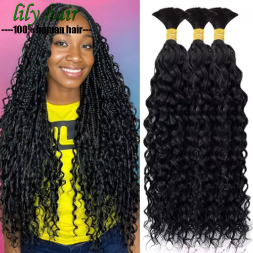 Boho Braids Extension Water Wave Human Hair No Weft Bulk 10A