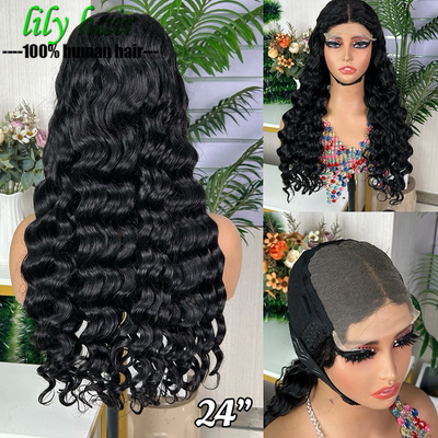 loosedeepwig真人发丝