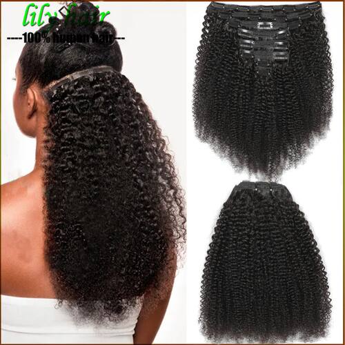 120g Afro Kinky Curly Clip In Human Hair Extensions 8Pcs/Set