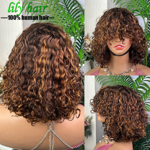 WaterWaveBobWigsWithBang
