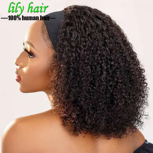 Brazilian Afro Kinky Curly Human Hair No Glue Headband Wigs