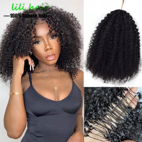 AfroCrochethair真人发丝