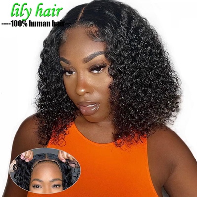 Pre Cut Glueless Lace Short Bob Wigs Kinky Curly Human Hair