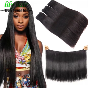 12A Double Drawn Straight Extension 100% Human Hair Bundles