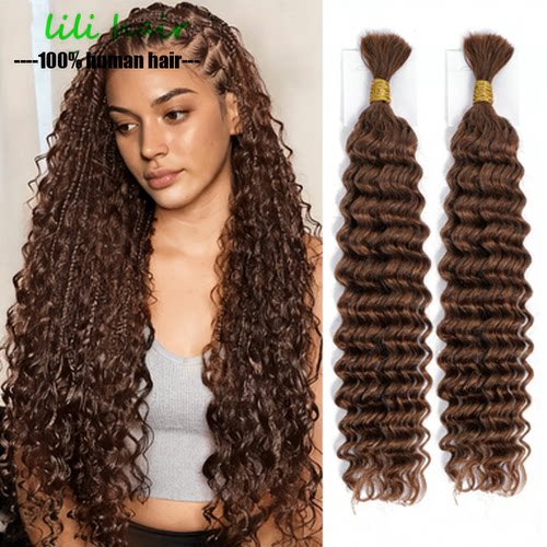 4# Brown Deep Wave Human Hair Bulk Boho Braids For Dreadlock