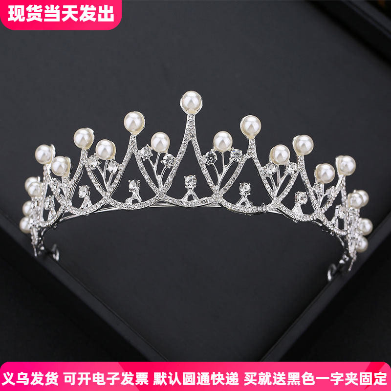 儿童皇冠头饰公主女童王冠小孩发箍韩版舞台花童头花花环结婚饰品