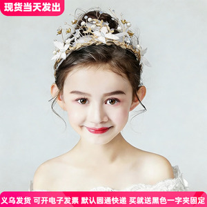 女童公主皇冠发箍韩版演出头饰