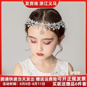 儿童皇冠头饰公主女童王冠水晶发箍韩国超仙发饰小孩生日饰品头箍
