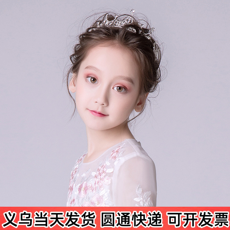 花童生日发饰品女童公主皇冠韩国超仙儿童王冠头饰女宝宝礼服发箍