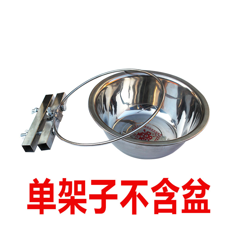 狗碗狗盆狗喝水盆狗食盆悬挂式固定防打翻大型犬宠物碗悬挂式支架