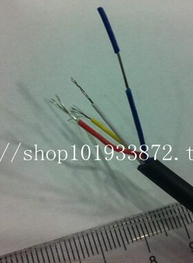 美标认证UL2464AWG24号35789C多芯电缆护套线信号线连接线电子线