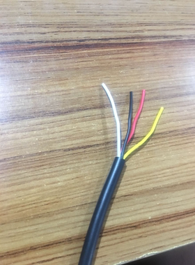 UL2464AWG16号2C34芯护套过粉线电源线连接线控制线信号线电缆线