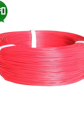 美标线UL1007AWM26AWG26号端子线电子线束镀锡飞线引线导线材590M