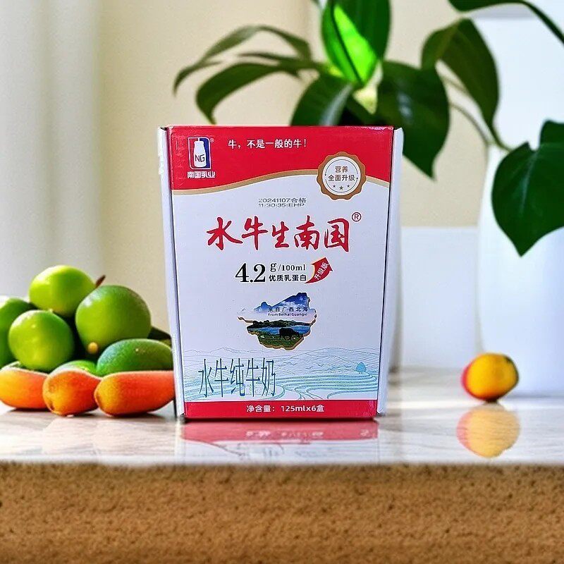 南国乳业水牛生南国纯牛奶乳蛋白儿童学生早餐水牛奶125ml*6盒/箱