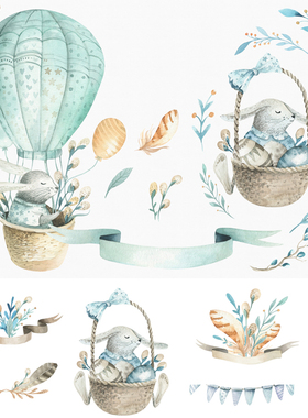 P358唯美淡雅水彩手绘热气球兔子叶子PNG 请柬贺卡片PSD设计素