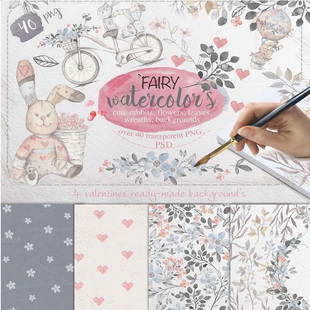 P368手绘复古淡雅兔子自行车宝宝宴儿童卡片贺卡背景PNG设计素材