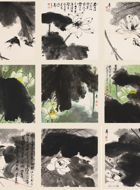 P231谢稚柳花卉册页原版15幅中国画高清水墨荷花小鸟中式装饰素材