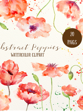 P34高清手绘素材PNG免扣小清新水彩虞美人罂粟花请柬贺卡图案设计