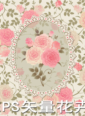 P114手绘小碎花婚庆背景花卉矢量EPS源文件无缝花纹背景素材50个