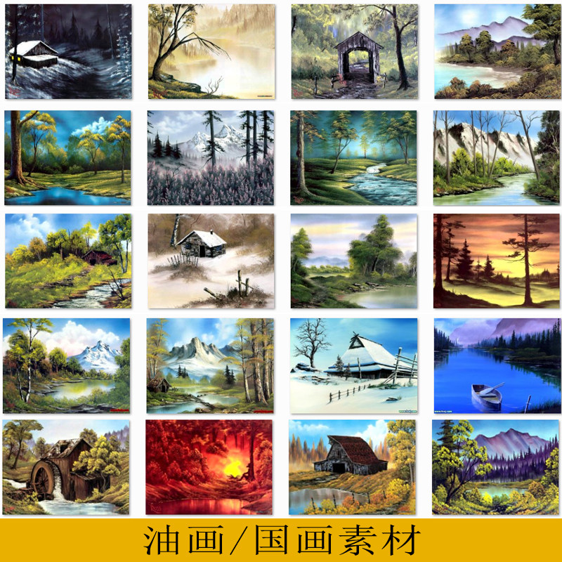 P101国画油画风景人物装饰桌面壁纸画冰晶画图片画心高清素材图库,商务/设计服务,设计素材/源文件,淘宝优惠券,粉丝福利购,淘宝优惠卷