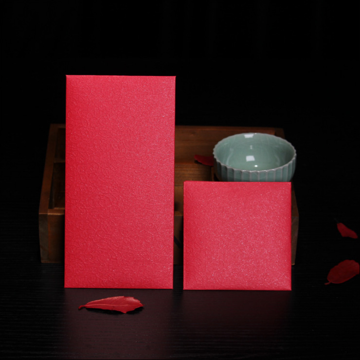 新年纯红红包硬纸闪金商务乔迁