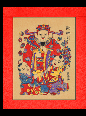 2026马年财神木板年画 复古怀旧中国风门神门贴 新年春节装饰用品