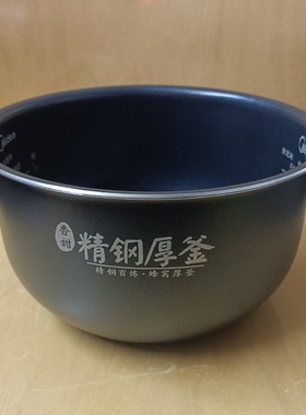 美的电饭煲配件FS3089C/FS3089C内锅3升内胆不粘锅精钢厚釜