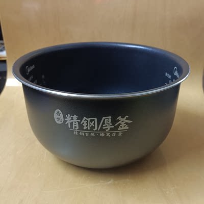 美的电饭煲配件FS3089C/FS3089C内锅3升内胆不粘锅精钢厚釜