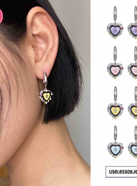XTASTE USELESSOBJECTS彩钻麻花爱心吊坠耳环hunter明星同款原创