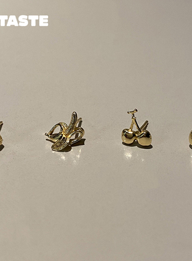 XTASTE Alfir 水果系列梨香蕉樱桃蓝莓耳钉原创设计时尚通勤高级