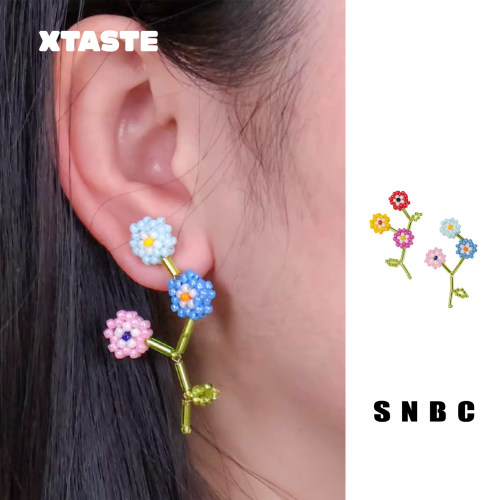 XTASTE SNBC【报春花耳钉】小众设计耳环配饰耳饰女