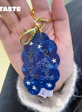 XTASTE 卢森堡 Lisa Junius 官方授权 星月女神钥匙链