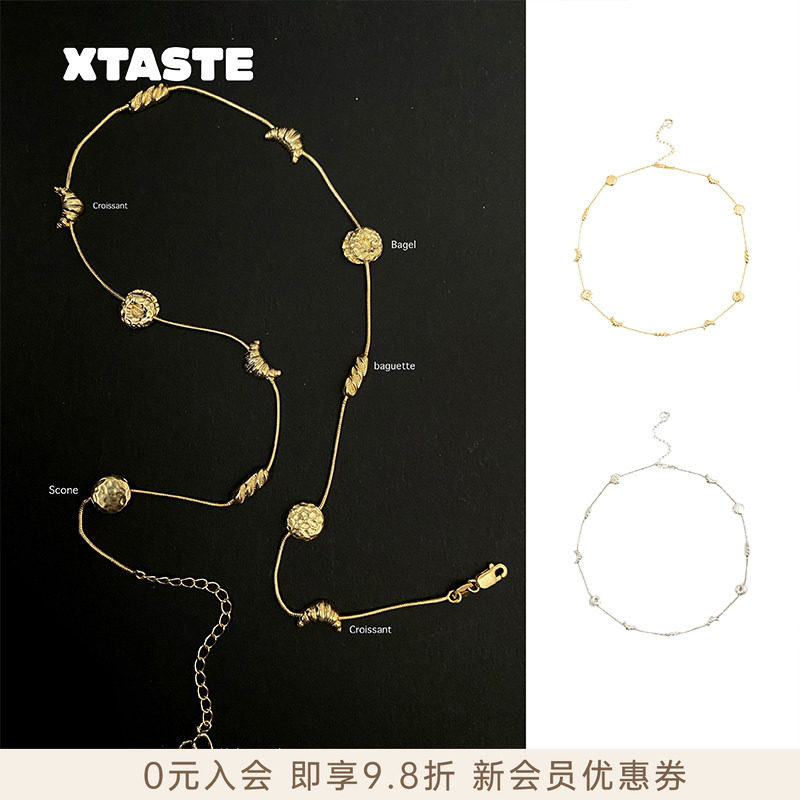 XTASTE Alfir面包家族项链 925银镀金高级锁骨链图片