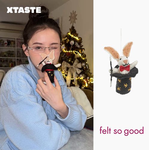 Feltsogood明星同款小兔子包挂件
