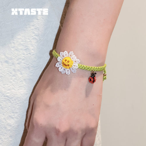 XTASTE SNBC【笑脸太阳花闪钻手链】小众设计手链配饰女