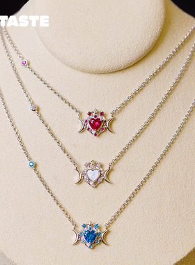 XTASTE USELESSOBJECTS 星月爱心锆石项链明星同款原创设计锁骨链
